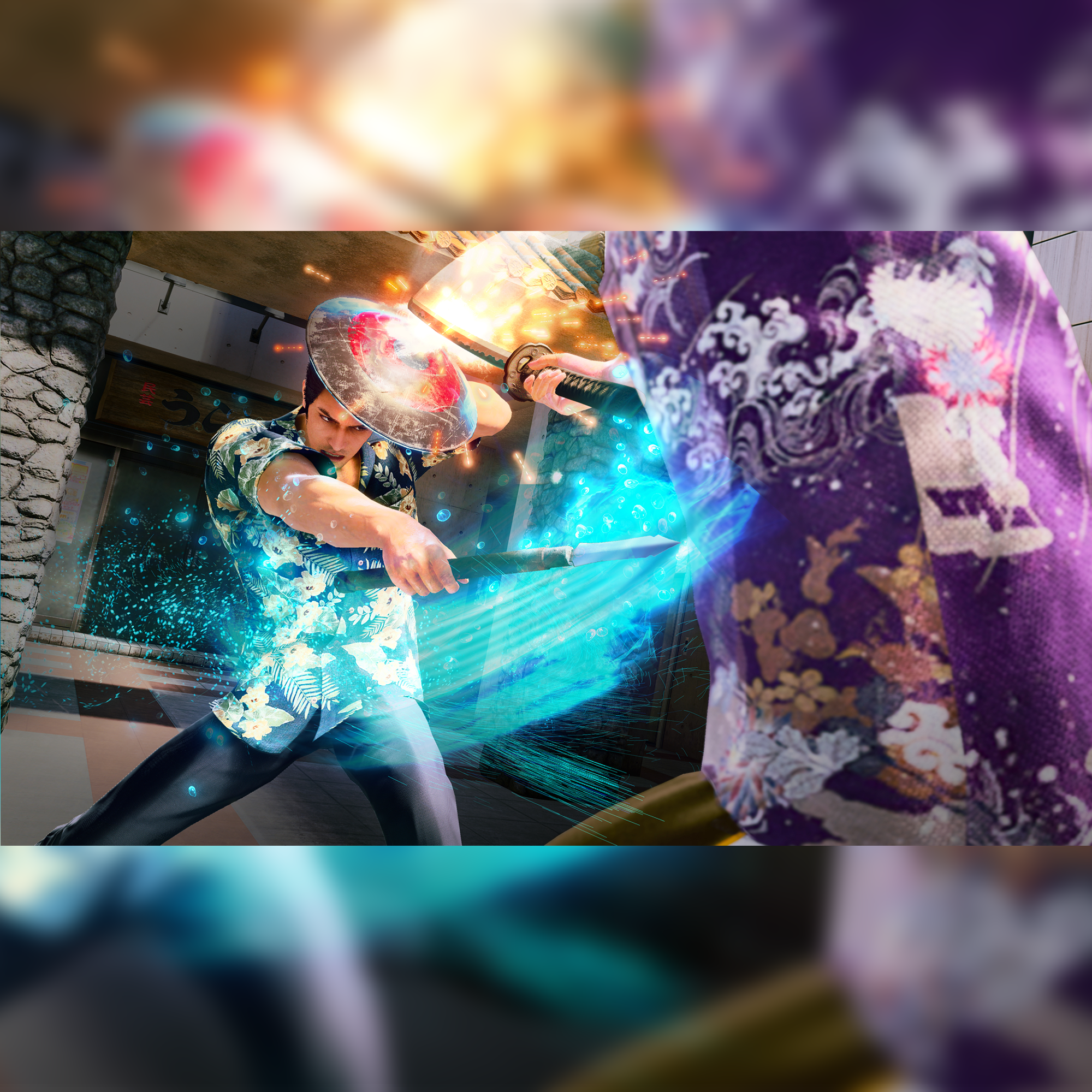 Yakuza Kiwami 3 & Dark Ties (PS5) - KOODOO