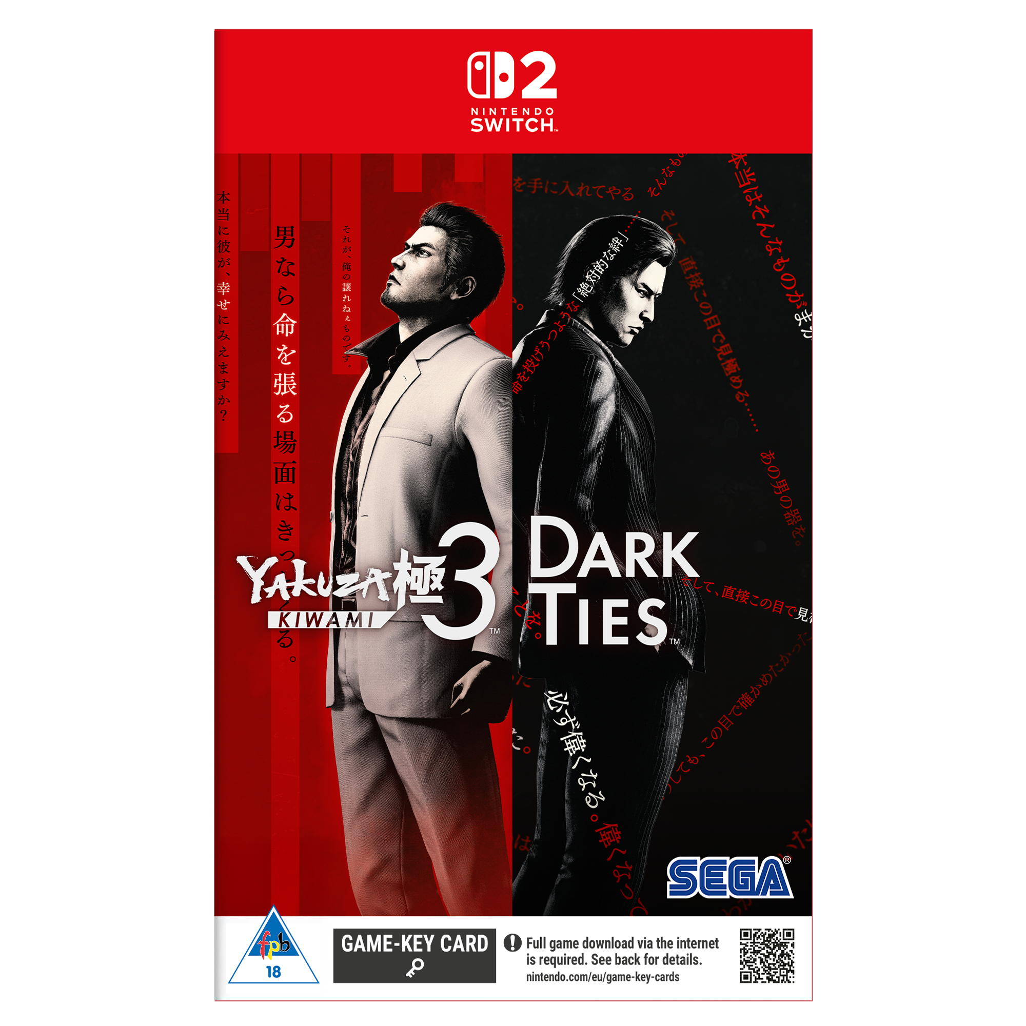 Yakuza Kiwami 3 & Dark Ties (NS2) - KOODOO