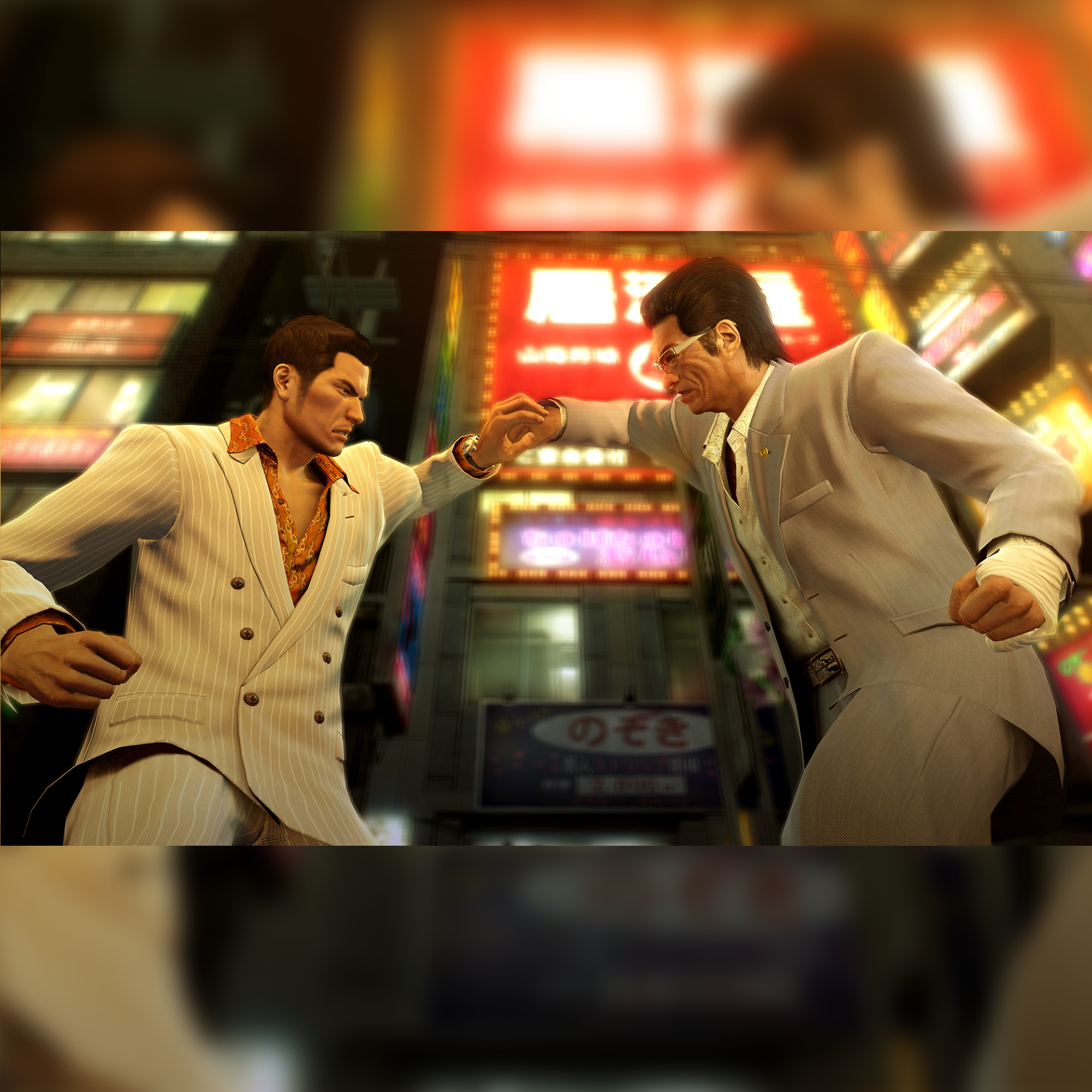 Yakuza 0 Director's Cut - KOODOO
