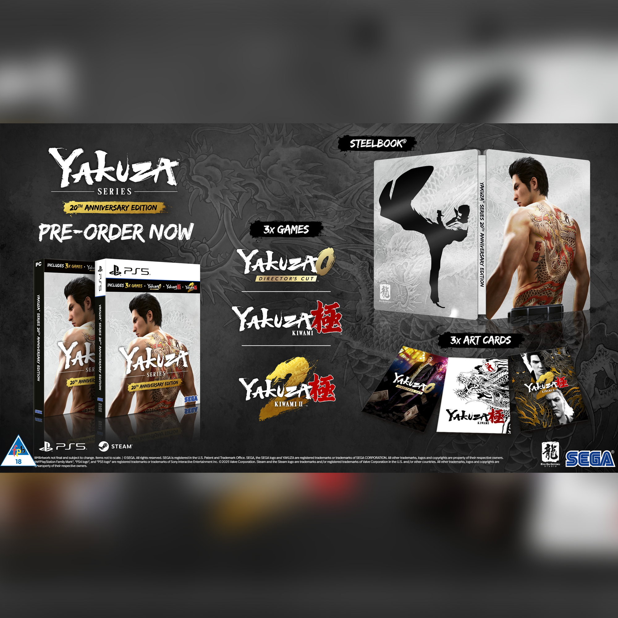 Yakuza Series 20th Anniversary Edition (PS5) - KOODOO