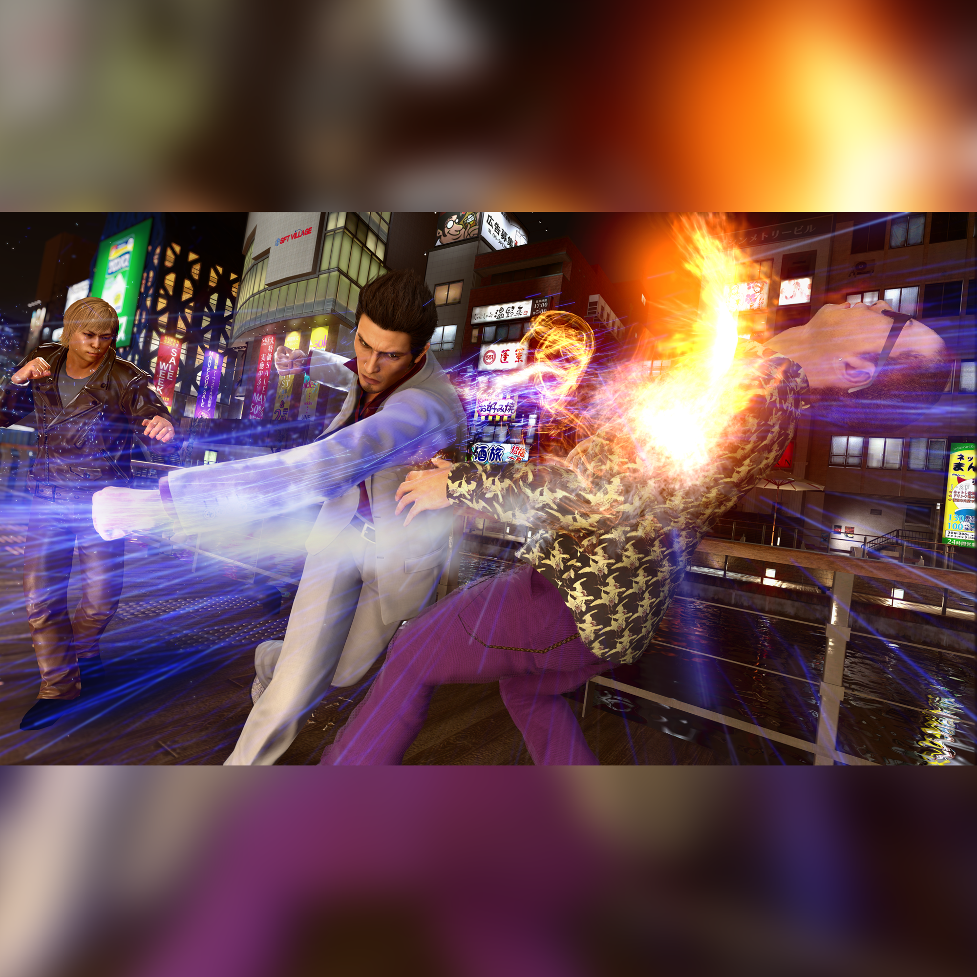Yakuza Series 20th Anniversary Edition (PS5) - KOODOO