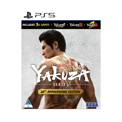 Yakuza Series 20th Anniversary Edition (PS5) - KOODOO