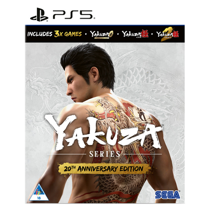 Yakuza Series 20th Anniversary Edition (PS5) - KOODOO