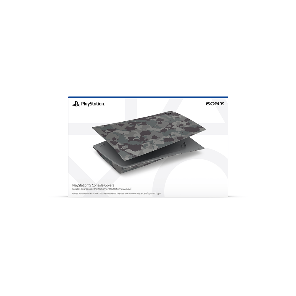 PlayStation 5 Console Cover - Grey Camouflage - KOODOO
