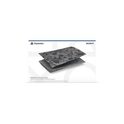 PlayStation 5 Console Cover - Grey Camouflage - KOODOO